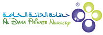 Nursery logo Al Dana Nursery